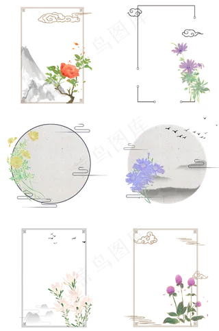 中国风渐变复古鎏金花卉边框