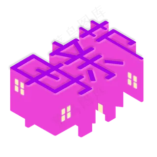 妈妈我爱你时光请慢点感恩母亲节爱在母亲节