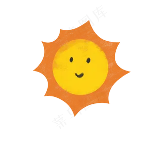 粉笔画卡通太阳