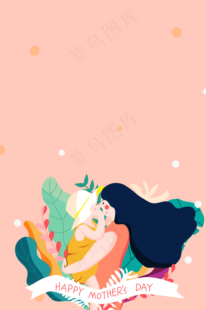 感恩母亲节粉色系配图