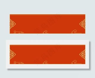 中国风红底烫金色花纹祥云边框矢,免抠元素