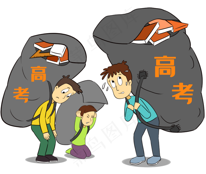 努力参加高考小男孩