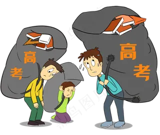 努力参加高考小男孩