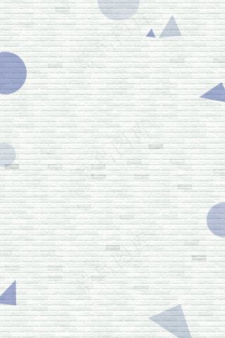 招聘招聘季几何psd分层banner