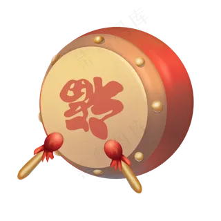 2019击鼓福到,免抠元素