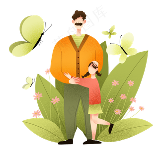 父亲节温馨父女