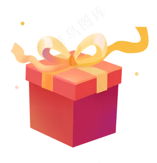 抽奖红色礼盒,免抠元素