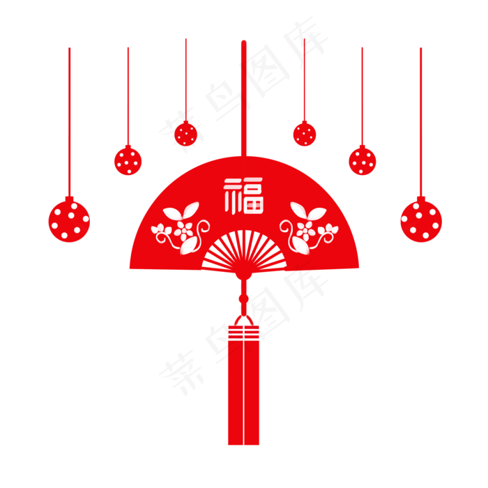 手绘新年扇子挂饰插画,免抠元素