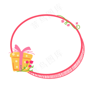 卡通标签小清新对话框之礼物小花