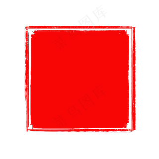 红色长方形印章图标