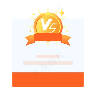 会员升级弹窗,免抠元素