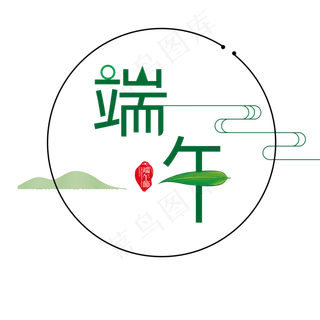 大团圆吃粽子的端午节 大团圆吃粽子的端午节