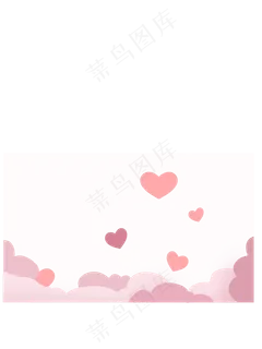 情人节浪漫爱心粉色手绘边框 情人节浪漫爱心粉色手绘边框