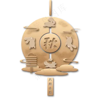 金色中秋玉兔月圆中国结,免抠元素