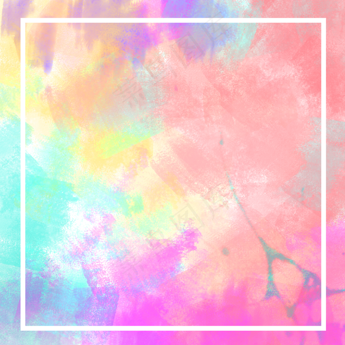 彩色水墨渐变笔刷背景