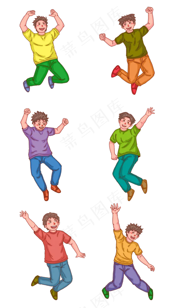 五四青年节跳跃青年