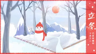 唯美冬季雪人风景