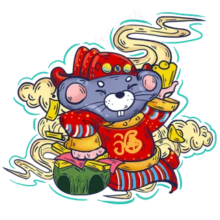 鼠年形象国潮财神爷,免抠元素