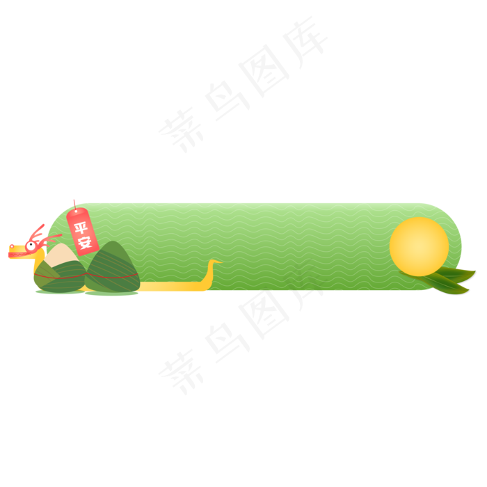 端午节电商按钮(2000*2000px 300 dpi )ai矢量模版下载