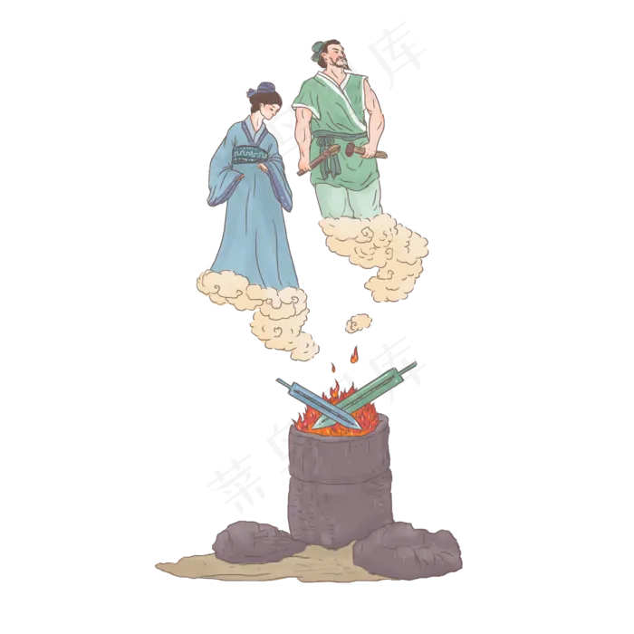 手绘中国古代神话传说干将莫邪铸,免抠元素(2000*2000px 300 dpi )psd模版下载