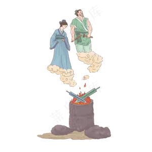 手绘中国古代神话传说干将莫邪铸,免抠元素
