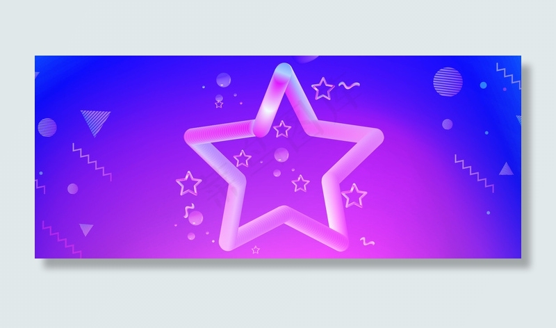 618年中大促海报背景