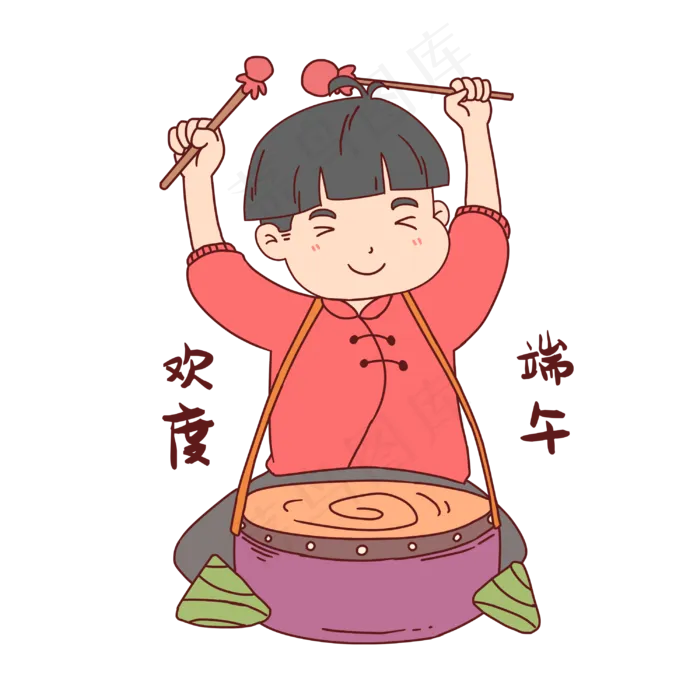 男孩欢度端午表情(3000X3000(DPI:300))psd模版下载