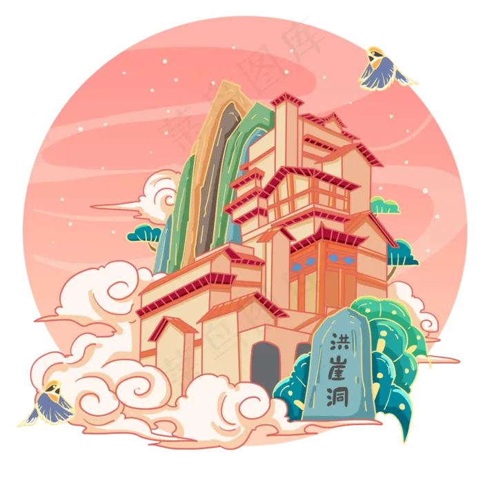 重庆景点洪崖洞,免抠元素(2000*2000px 300 dpi )psd模版下载