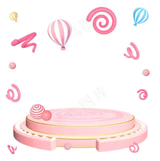 粉色电商促销舞台展台,免抠元素