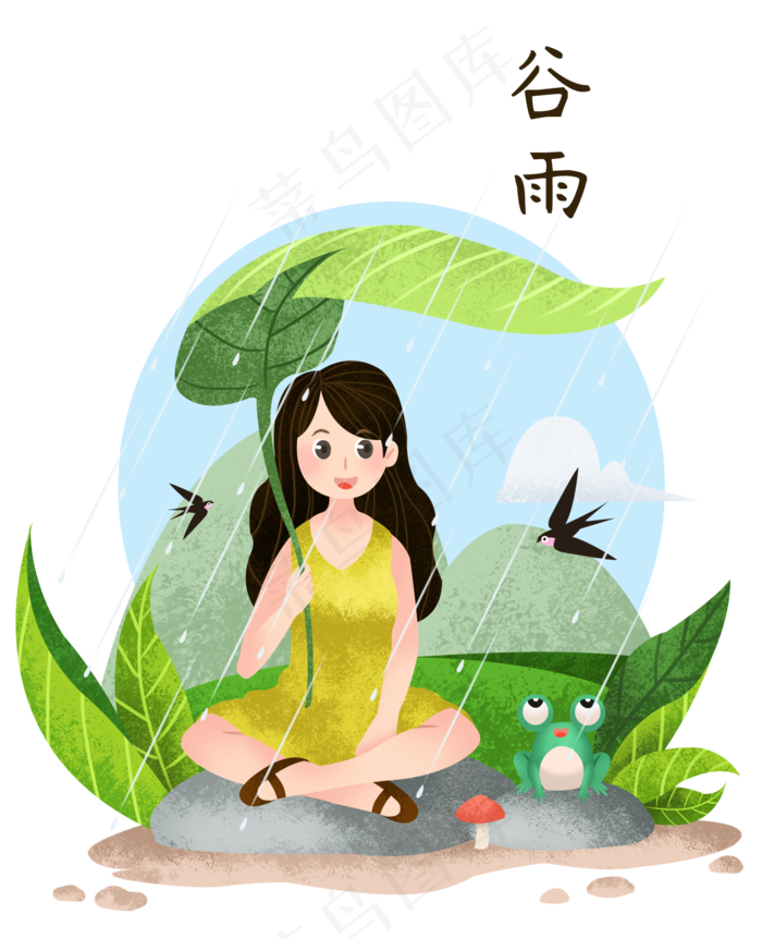 清明用叶子挡雨的女孩