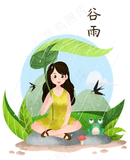 清明用叶子挡雨的女孩