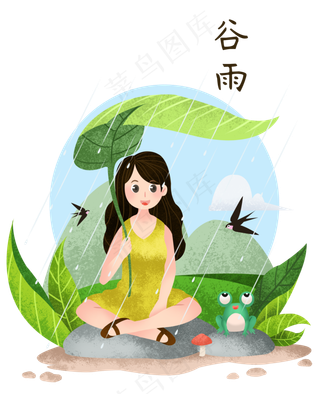 清明用叶子挡雨的女孩