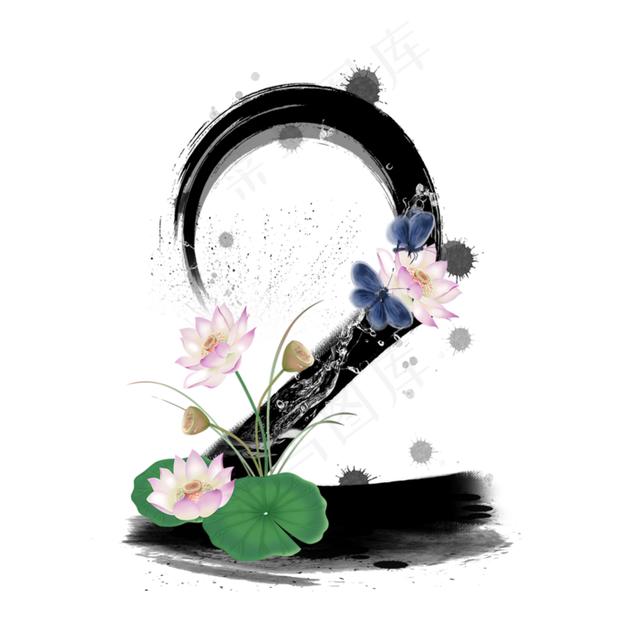 水墨荷花数字2(2000*2000px 	      )psd模版下载