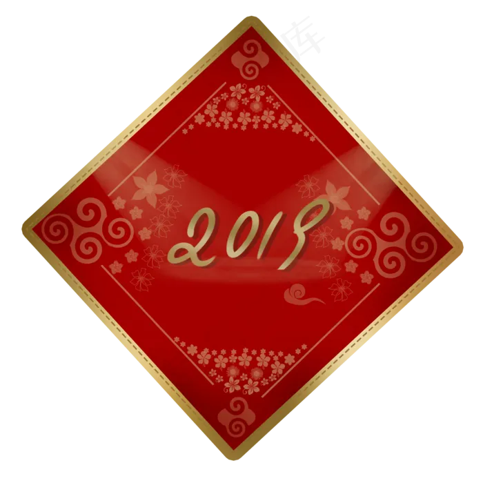 2019新年元旦跨年红金色装饰,免抠元素