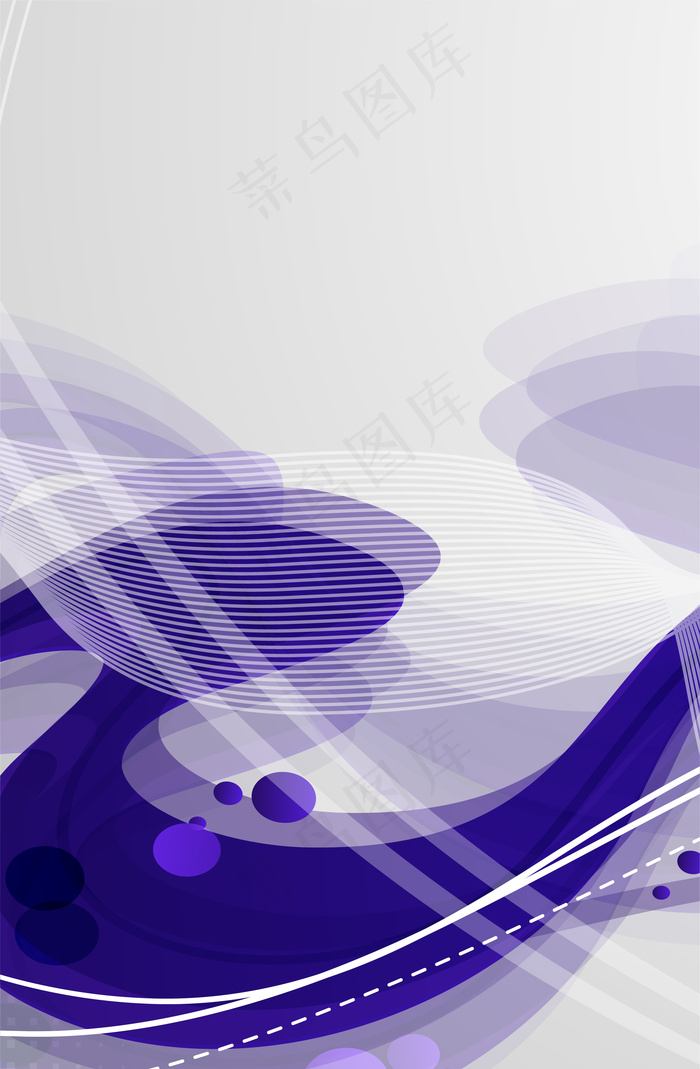 蓝色简约科技线条海报