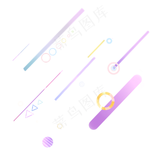 年终促销banner元素,免抠元素