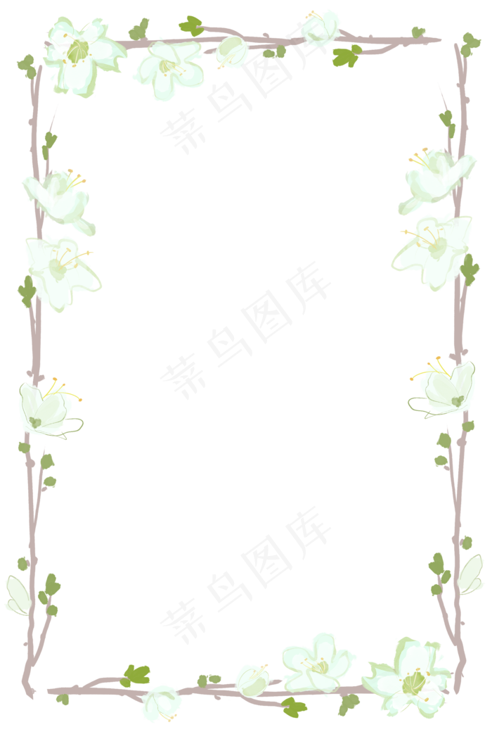 清新水彩白色樱花花蕾花枝边框