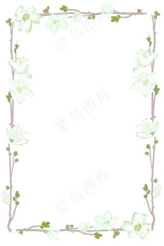 清新水彩白色樱花花蕾花枝边框
