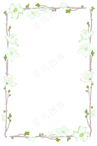 清新水彩白色樱花花蕾花枝边框
