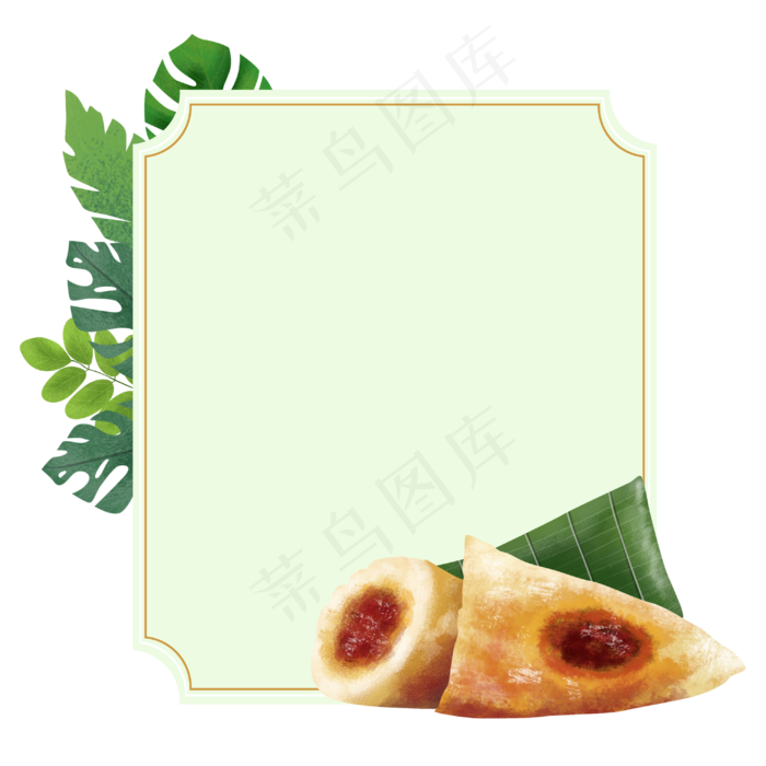 端午节绿色主题边框