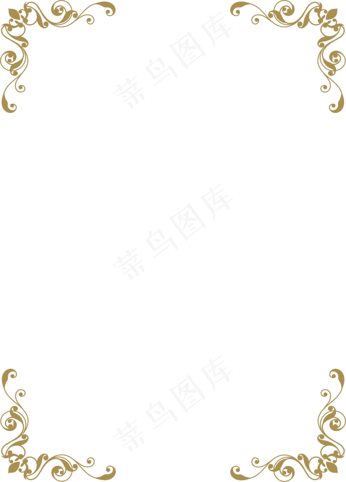欧式花藤边框,免抠元素