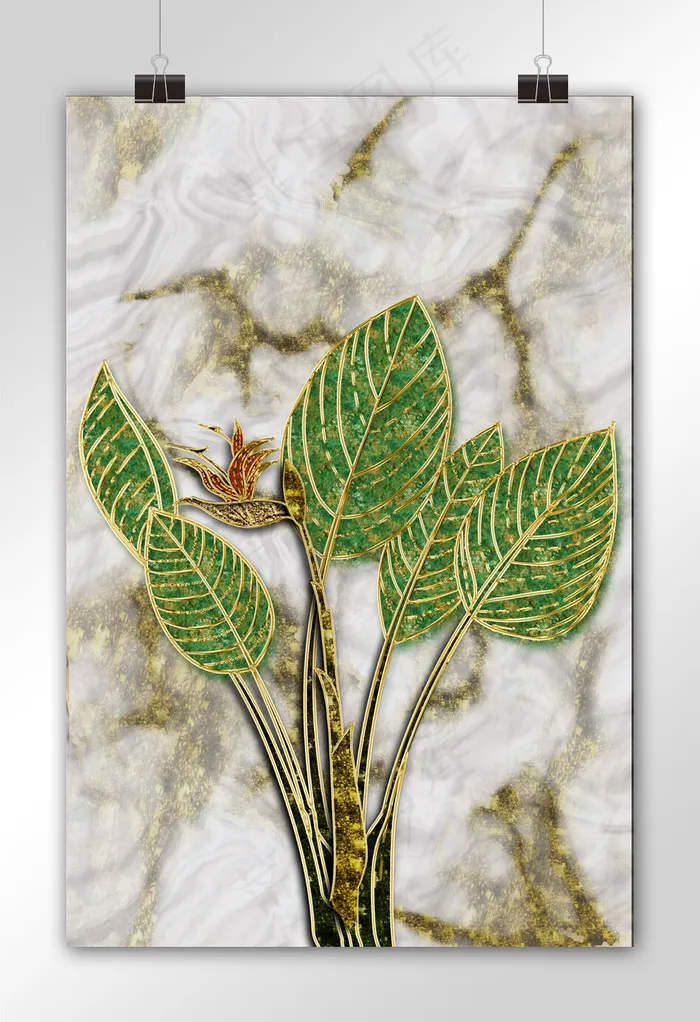 热带花卉天堂鸟描金绿色彩宝感珐琅装饰画(800*3584px)psd模版下载
