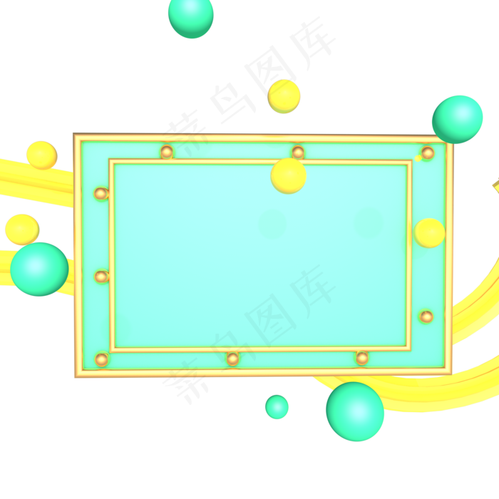 端午节商品展示架