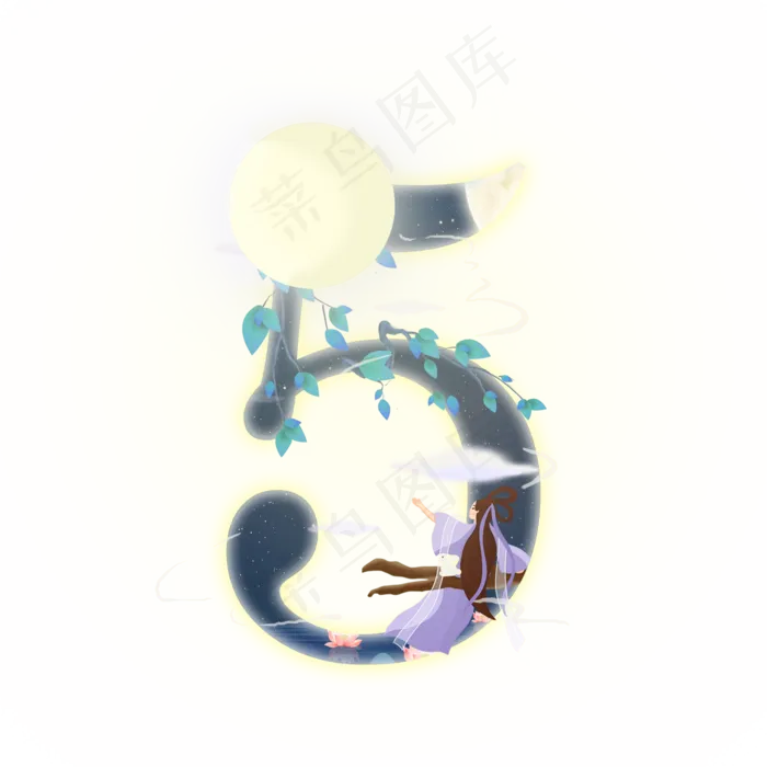 中秋嫦娥数字5(2000*2000px 	      )psd模版下载