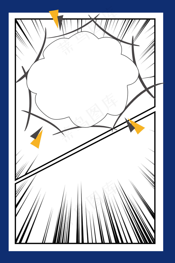 双十一几何线条动漫天猫促销背景