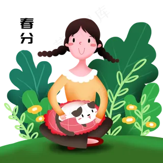 春分坐着的小女孩,免抠元素