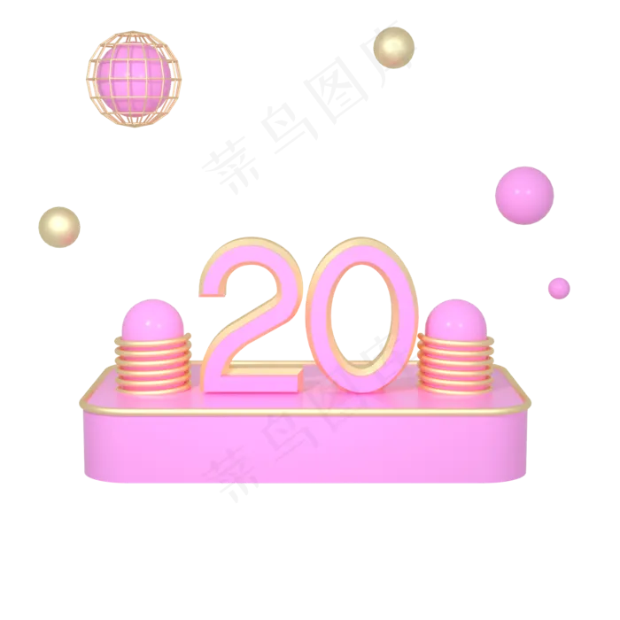 C4D粉色唯美512母亲节立体
