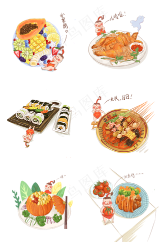 美食福娃年画娃娃水果捞