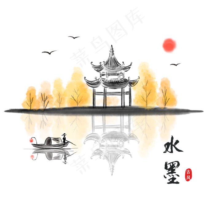 中国风水墨山水