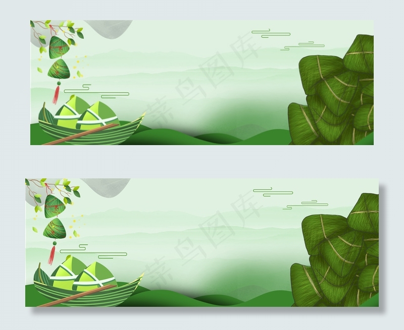 传统节日端午节电商海报背景